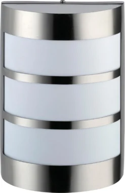 Intratuin Muurlamp Agena